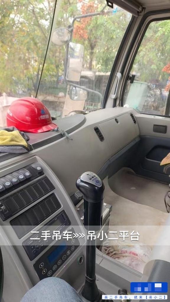 吊小二